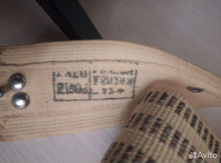 Ремень парадный офицерский, портупея, шарф