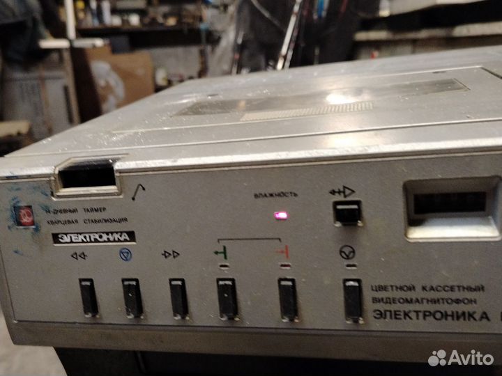 Видеомагнитофон электроника вм 12