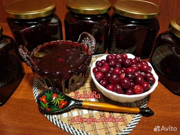 Свежая клюква, варенье из брусники, черники