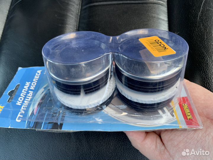 Колпачки ступицы 51-55мм/59-65мм