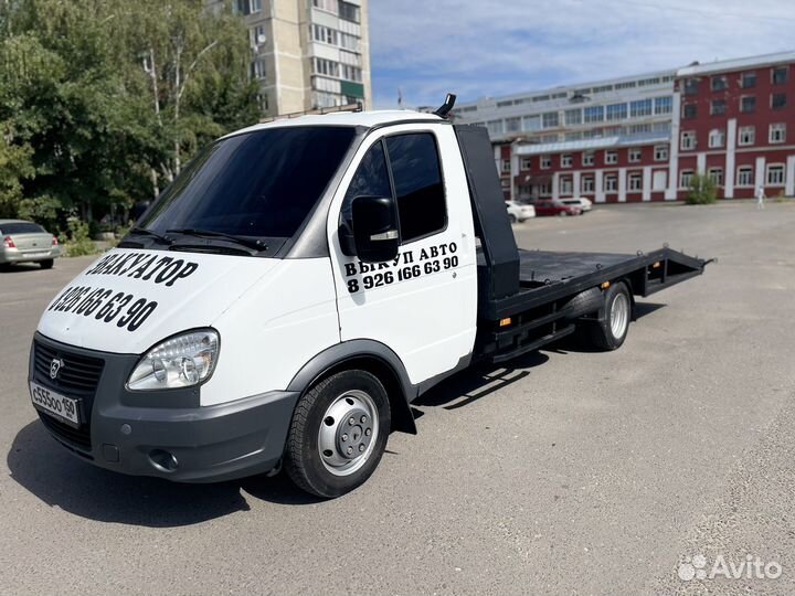 Эвакуатор 24/7