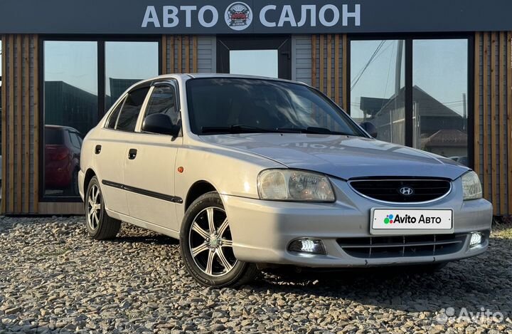 Hyundai Accent 1.5 МТ, 2006, 241 611 км