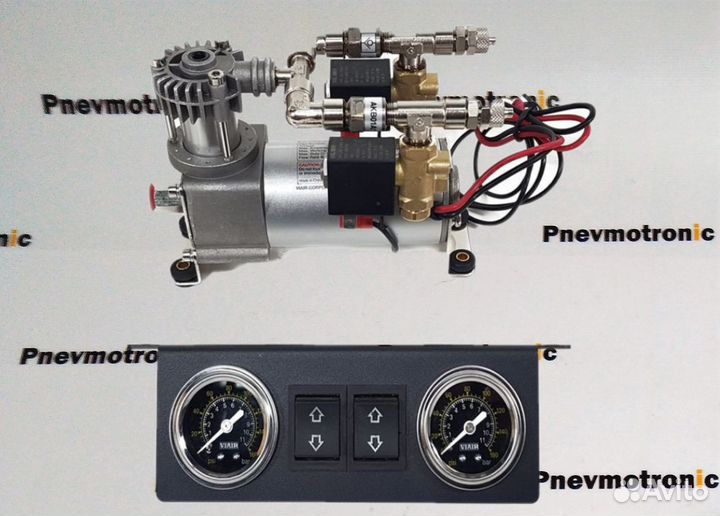 Система управления пневмоподвеской
