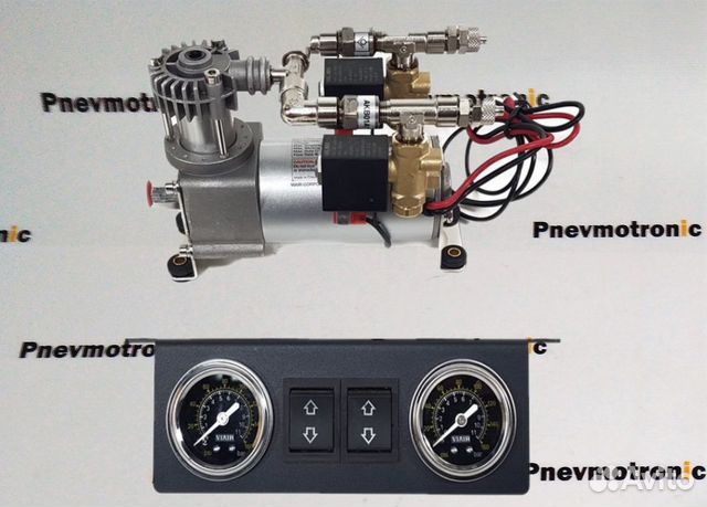 Система управления пневмоподвеской