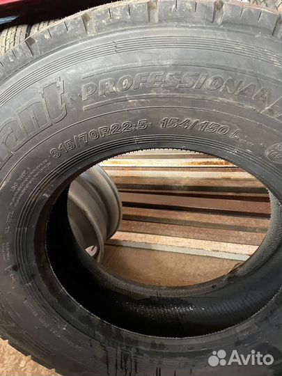 Шины Cordiant professional DR-1 315/70 R22.5 2шт