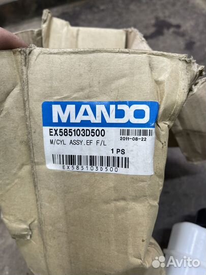 Цилиндр торм.глав hyundai sonata EF 04