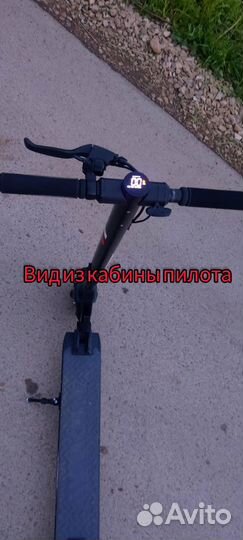 Электросамокат midway 0809 pro