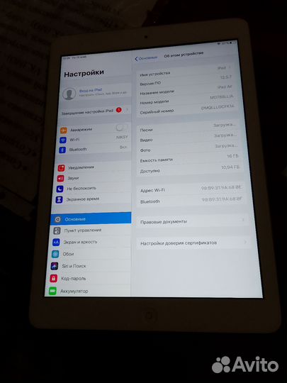 iPad Air A1474 16 GB Wifi