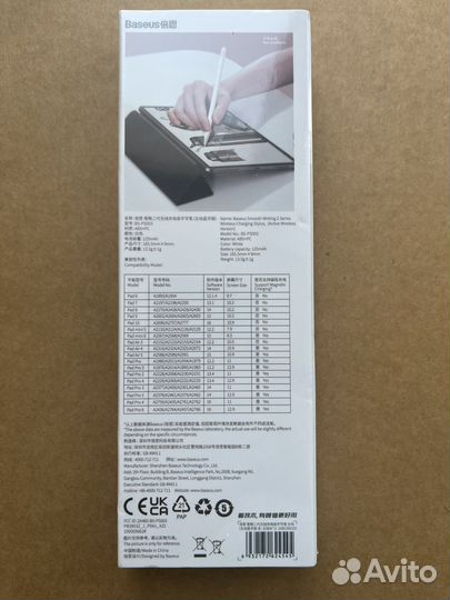 Новый стилус Baseus (аналог Apple Pencil 2)