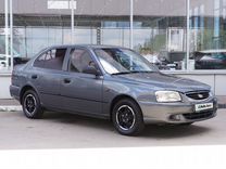 Hyundai Accent 1.5 MT, 2006, 181 251 км, с пробегом, цена 549 000 руб.