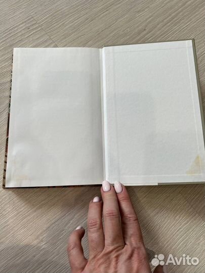 Византийская симфония