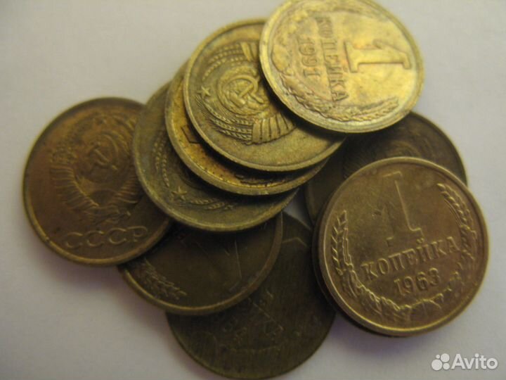 Монеты 1 копейка
