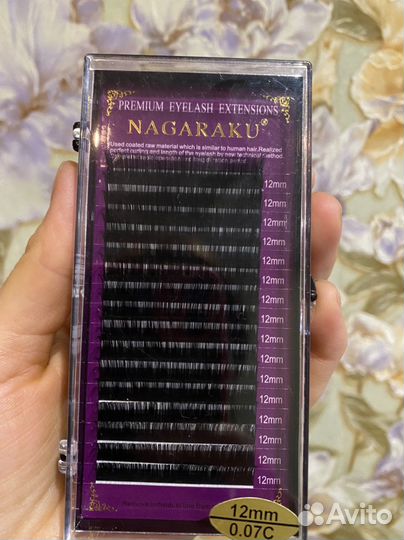 Для наращивания ресниц