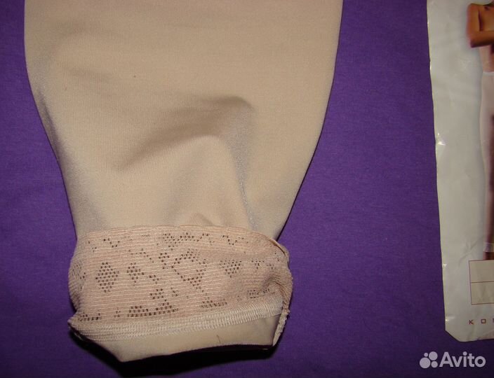 Плотные утягивающие компрессионные легинсы р.50-54