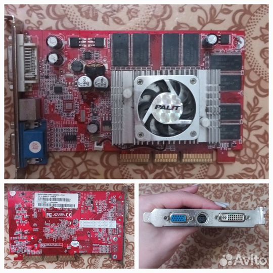 Видеокарта