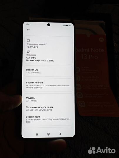 Xiaomi Redmi Note 13 Pro, 12/512 ГБ