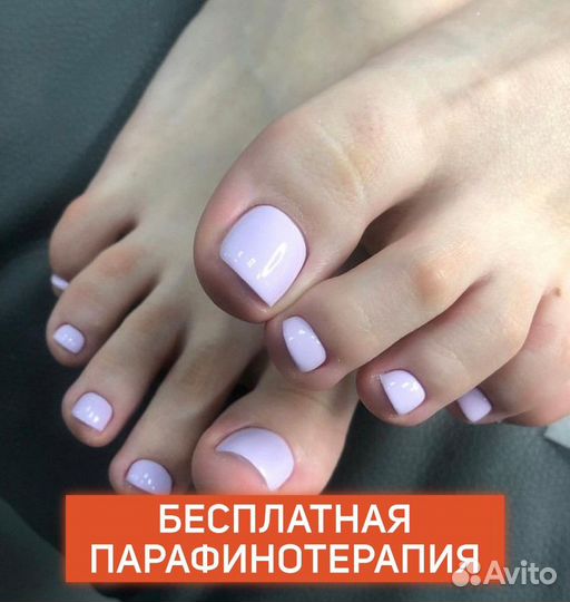 Маникюр и педикюр. Покрытие гель лаком