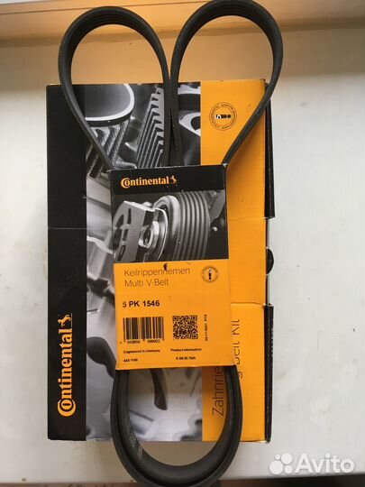 Комплект ремня грм Opel Astra H