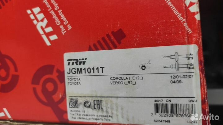 TRW Амортизатор передний левый JGM1011T