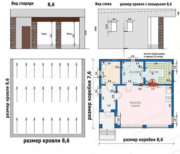 Участок 16,5 сот. (ИЖС)