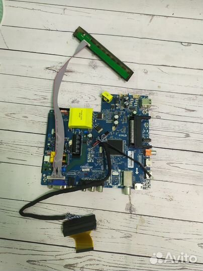 MainBoard CV512H-U42