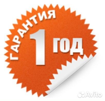 Холодильник бу Мир 145см на гарантии