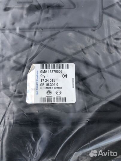 Коврик в багажник Zafira-C