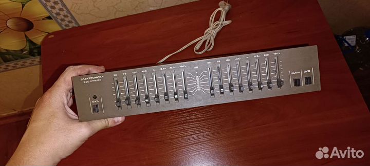 Эквалайзер 