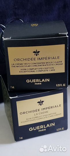 Guerlain косметички и кремы