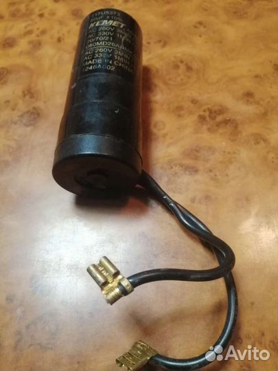 Пусковой конденсатор