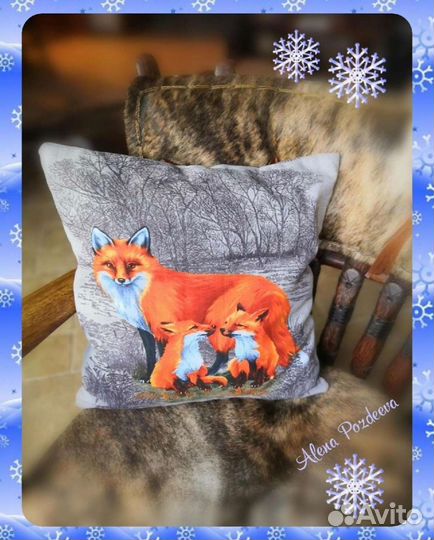 Чехол на подушку 45*45