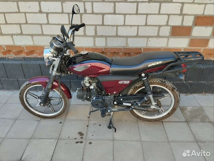 Raser alpha rs 50