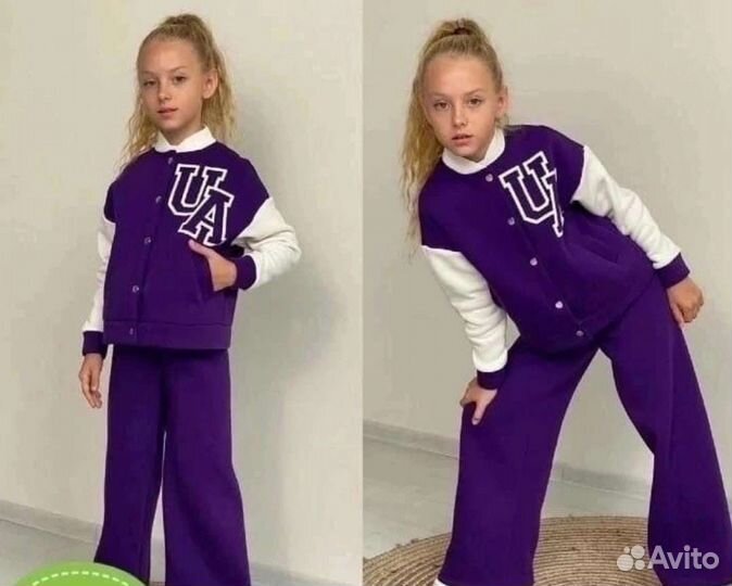 Костюм детский