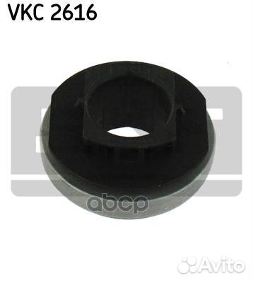 Подшипник выжимной VKC2616 Skf