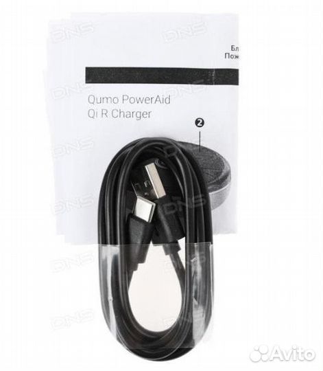 Быстрая Беспроводная Зарядка Qumo (Type-C)