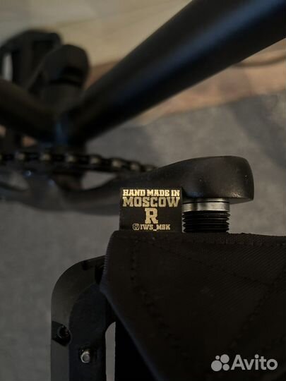 Fixed gear octopus citymate