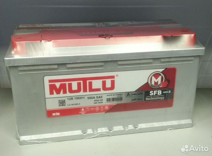 Аккумулятор Mutlu 100Ah 950A Турция