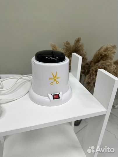 Набор для маникюра на дому