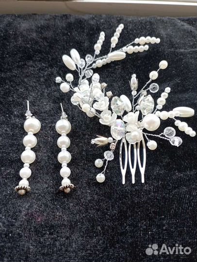 Набор бижутерии для невесты