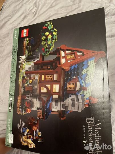 Lego Ideas Средневековая кузница 21325