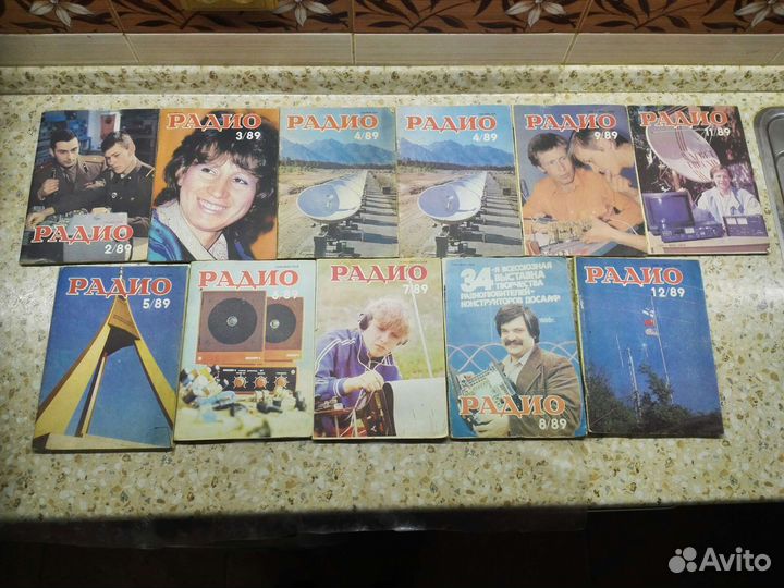 Журналы Радио и Моделист-Конструктор (СССР)