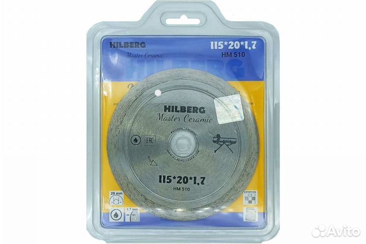 Диск алмазный отрезной Master Сeramic 115х20 мм