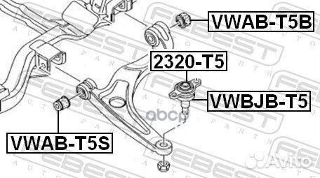 Сайлентблок рычага передний VW amarok I/II, TRA