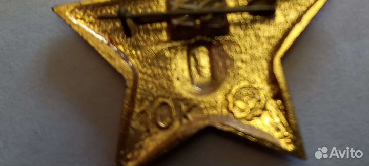 Значек октябренок СССР