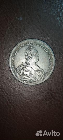 Серебряные монеты Николая 2