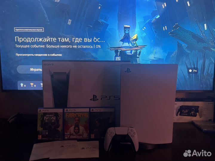 Sony playstation 5 с дисководом