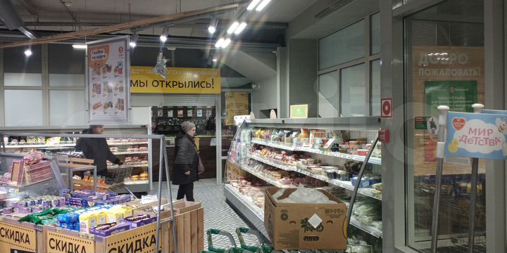 Торговая площадь, 42.8 м²