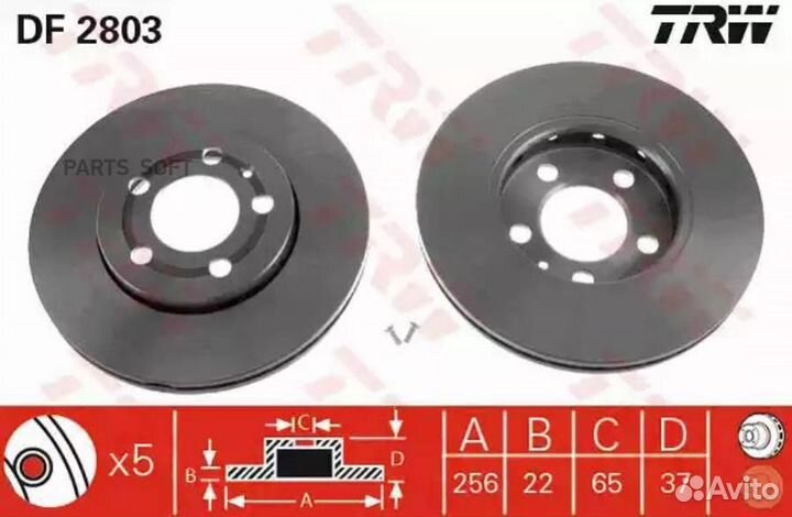 TRW DF2803 Диск тормозной перед