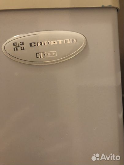 Морозильная камера