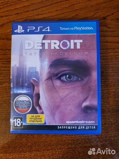 Игры для приставок ps4 обмен